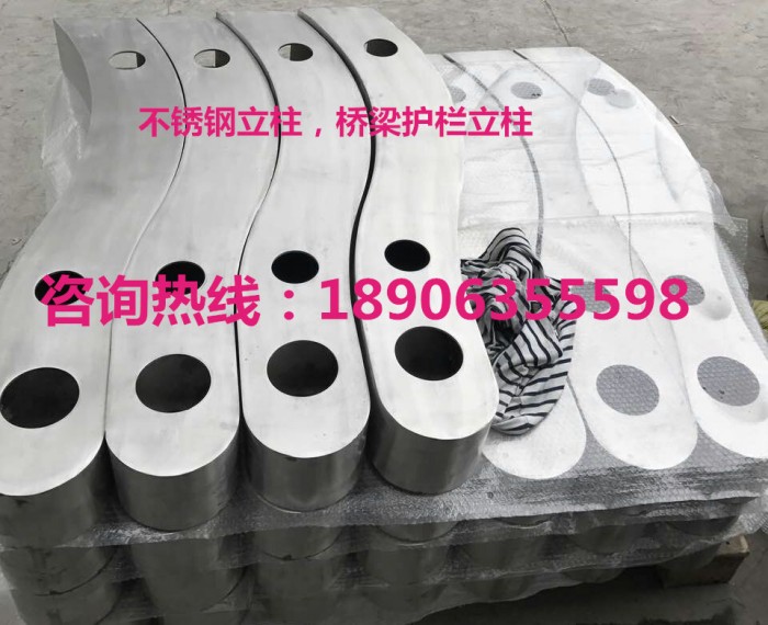 不銹鋼立柱，橋梁護欄立柱