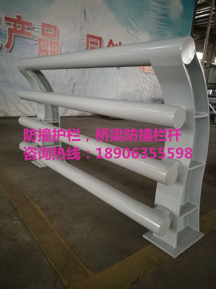 防撞護(hù)欄，防撞立柱